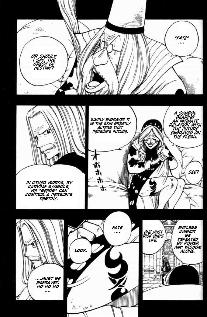 Rave Master Chapter 256 page 17 - Chapter 256: The Worst Truth?!