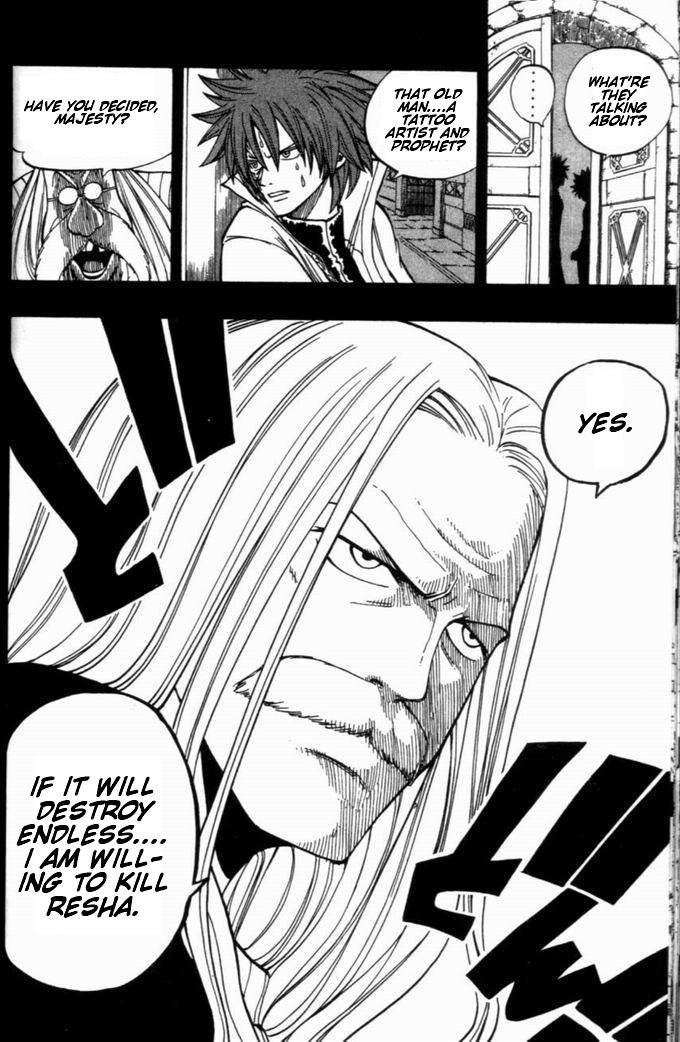 Rave Master Chapter 256 page 18 - Chapter 256: The Worst Truth?!