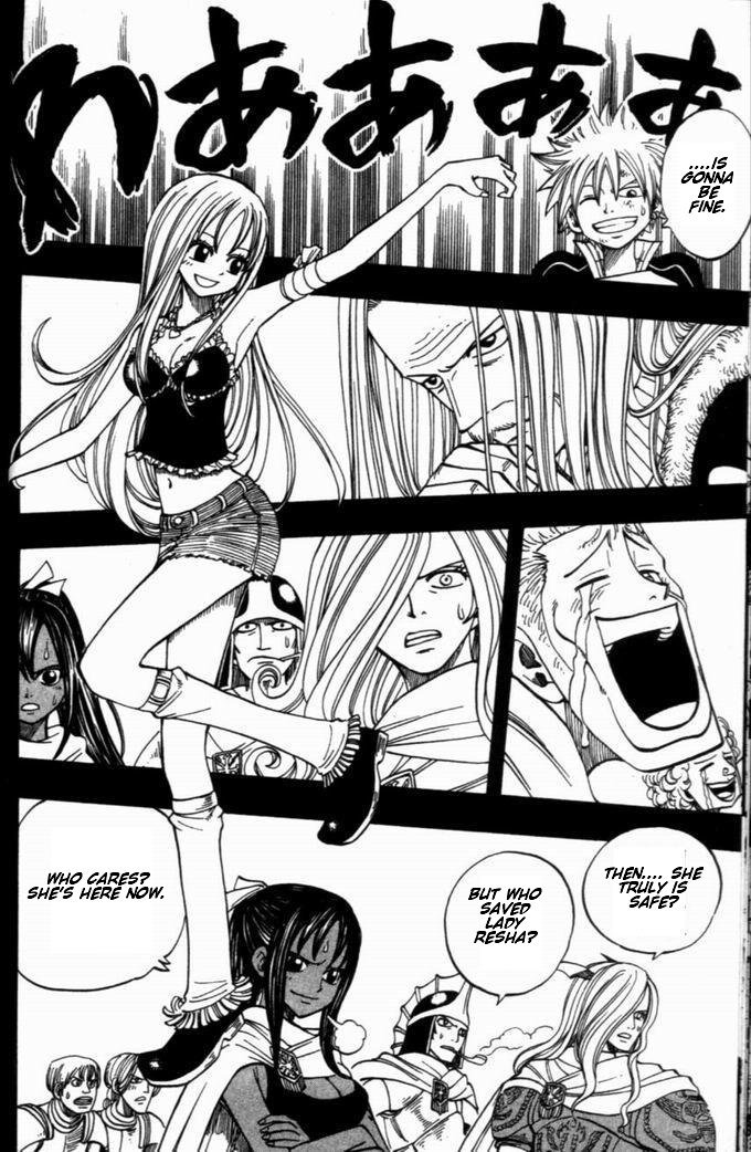 Rave Master Chapter 256 page 4 - Chapter 256: The Worst Truth?!