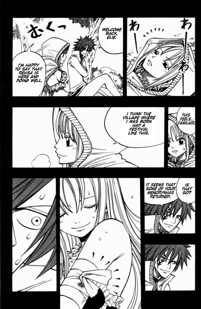 Rave Master Chapter 256 page 5 - Chapter 256: The Worst Truth?!