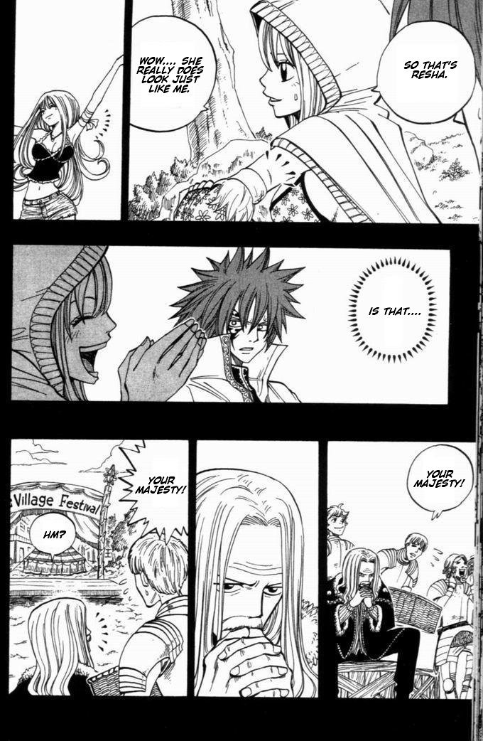 Rave Master Chapter 256 page 6 - Chapter 256: The Worst Truth?!