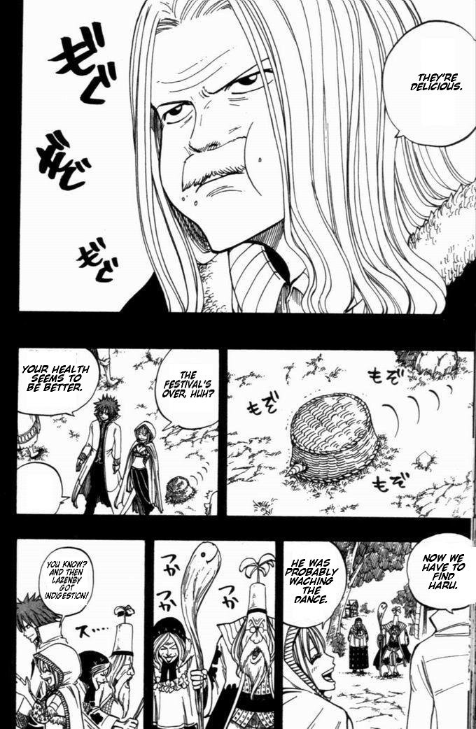 Rave Master Chapter 256 page 8 - Chapter 256: The Worst Truth?!
