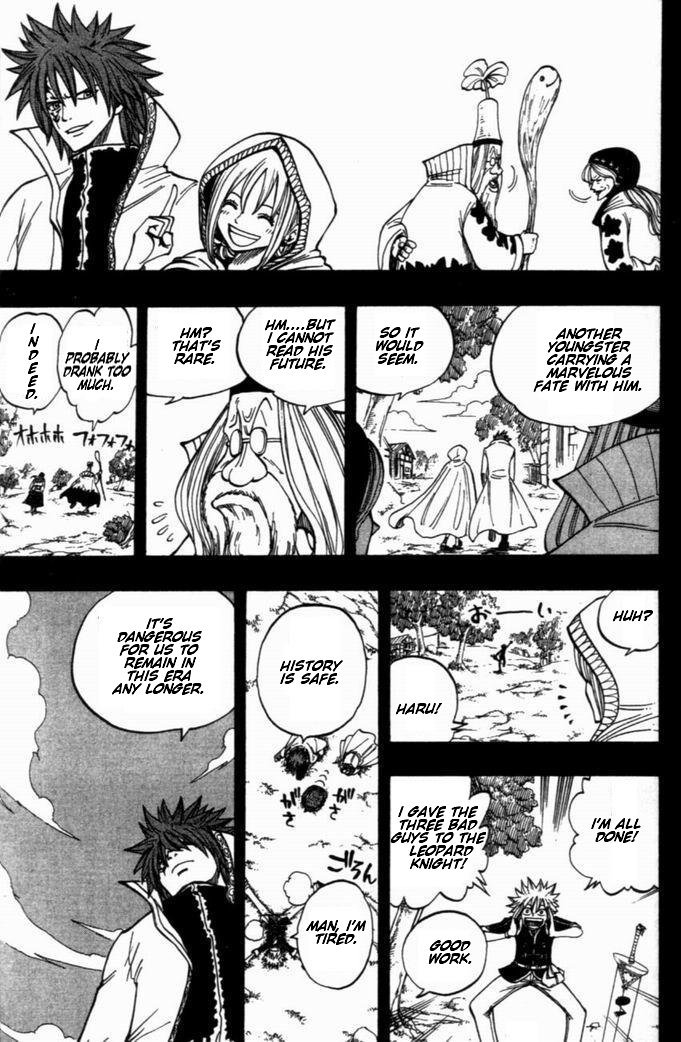 Rave Master Chapter 256 page 9 - Chapter 256: The Worst Truth?!