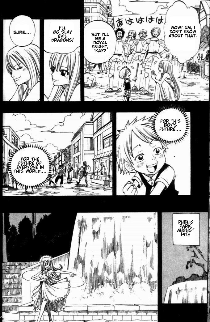 Rave Master Chapter 257 page 10 - Chapter 257: On September 9th, All Began with the Rain
