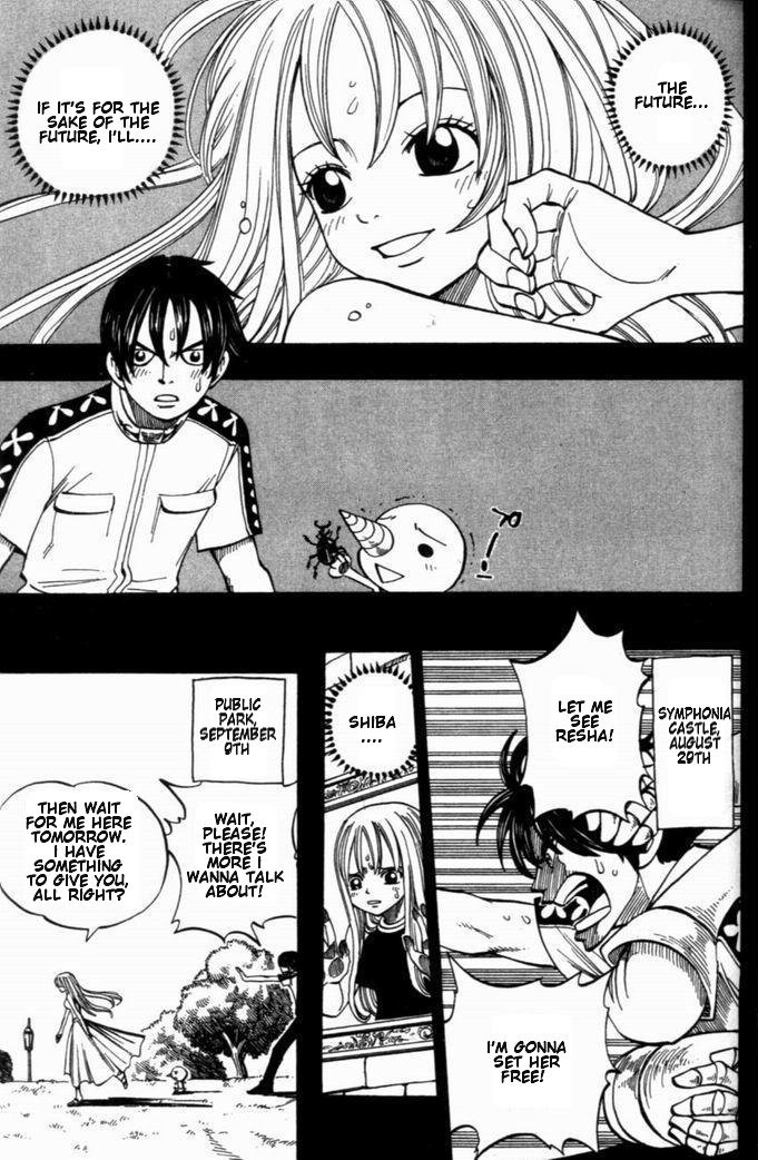 Rave Master Chapter 257 page 11 - Chapter 257: On September 9th, All Began with the Rain