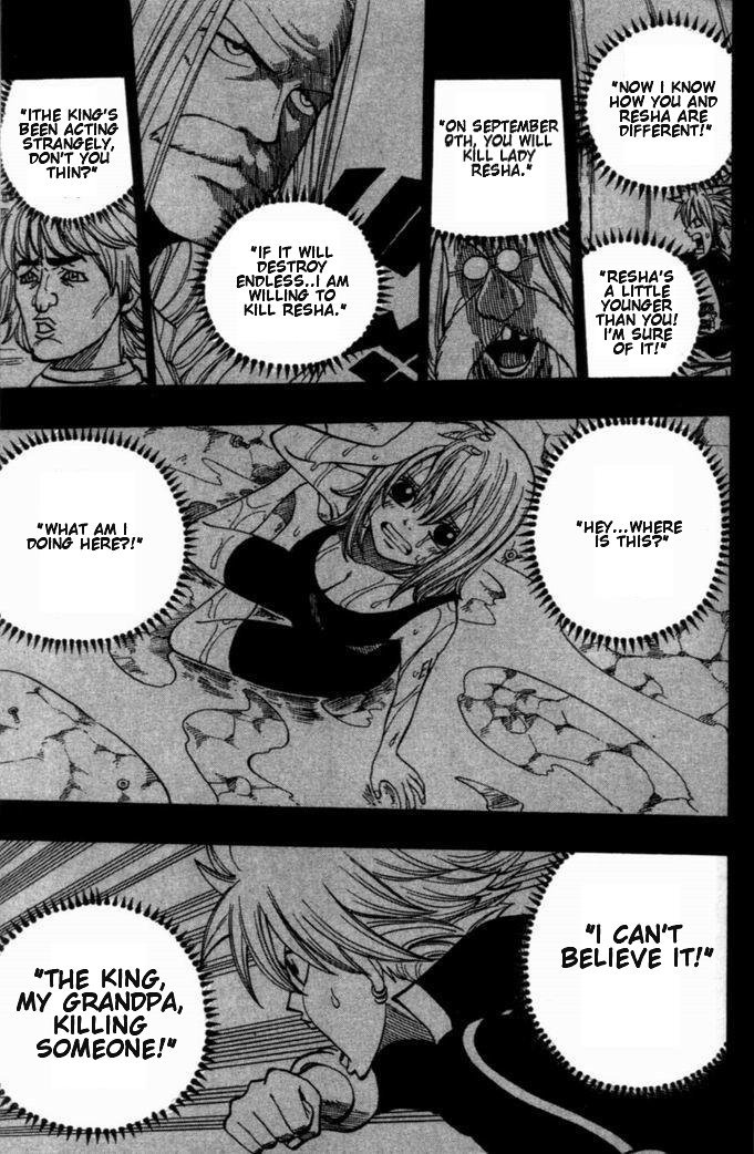 Rave Master Chapter 257 page 17 - Chapter 257: On September 9th, All Began with the Rain