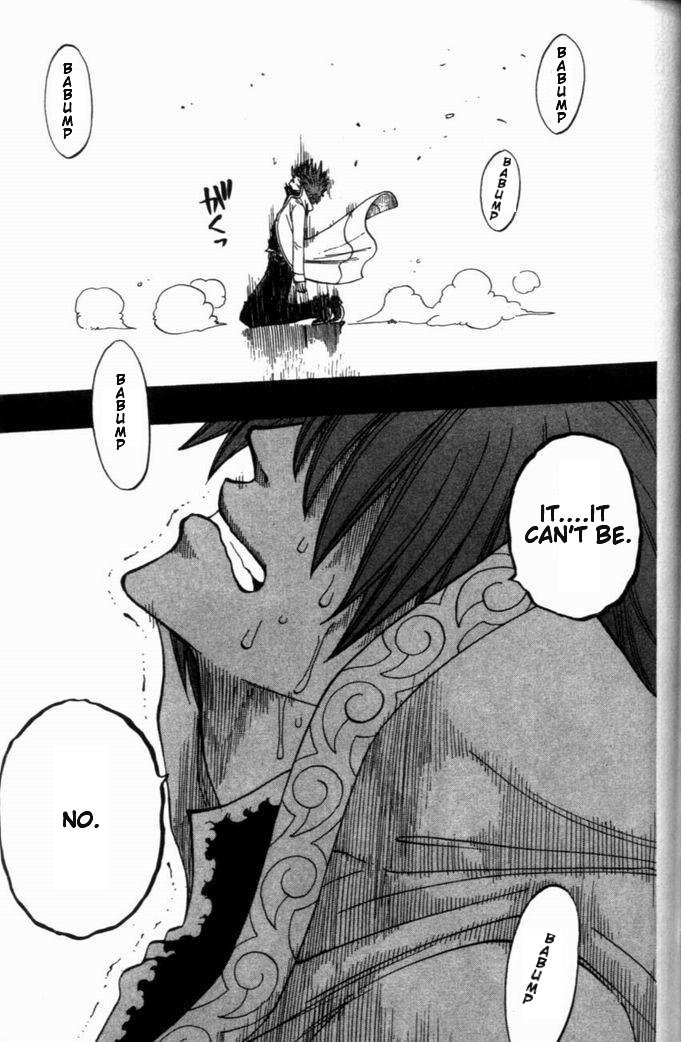 Rave Master Chapter 257 page 19 - Chapter 257: On September 9th, All Began with the Rain