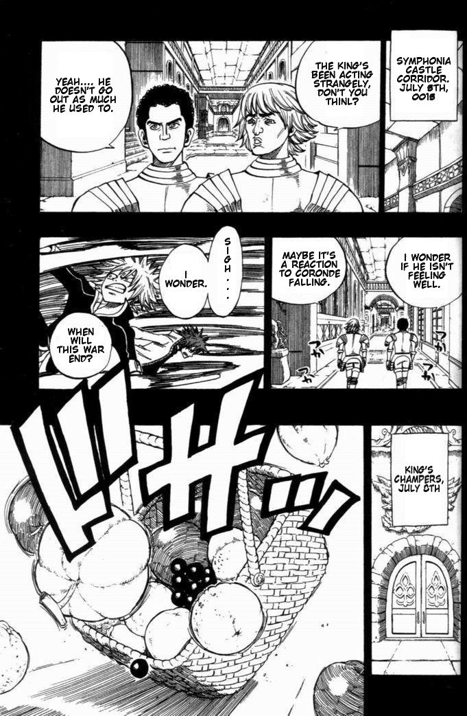 Rave Master Chapter 257 page 7 - Chapter 257: On September 9th, All Began with the Rain