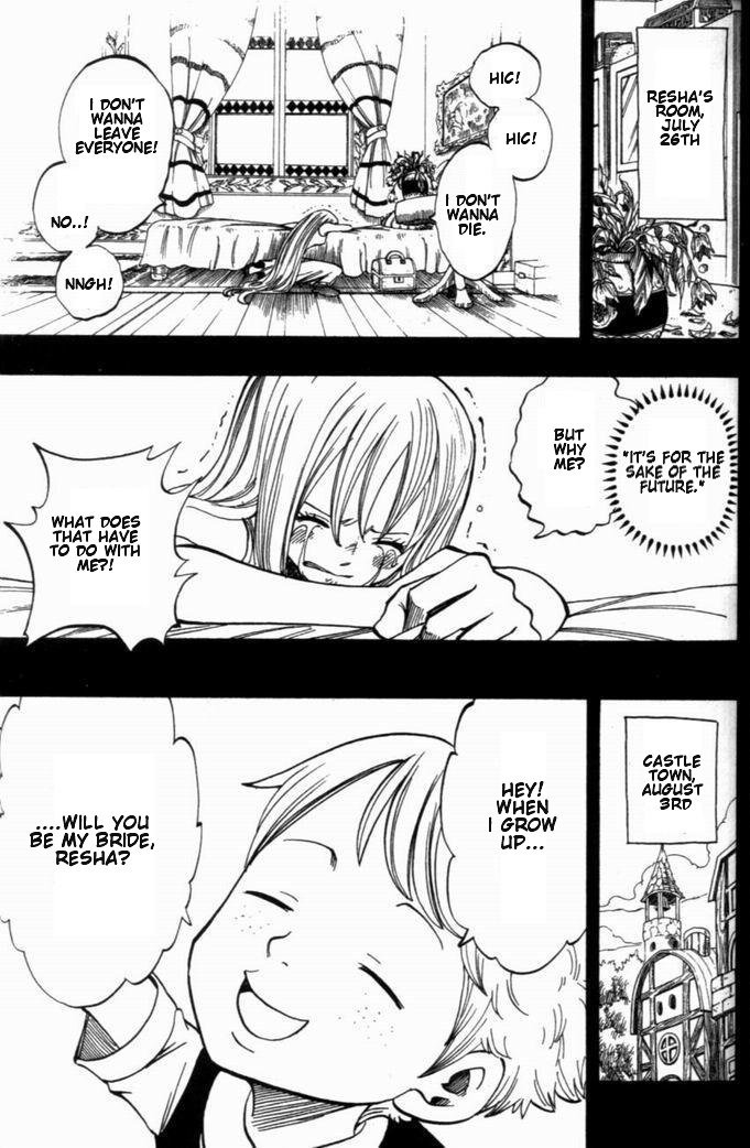 Rave Master Chapter 257 page 9 - Chapter 257: On September 9th, All Began with the Rain