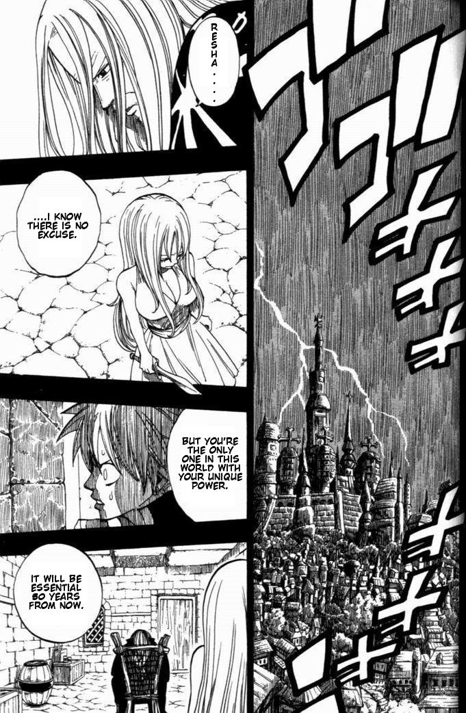 Rave Master Chapter 258 page 11 - Chapter 258: Lives Surpassing Time