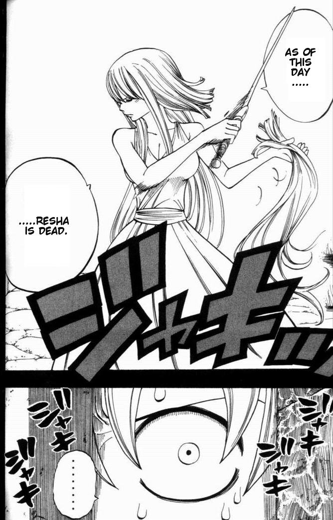 Rave Master Chapter 258 page 14 - Chapter 258: Lives Surpassing Time