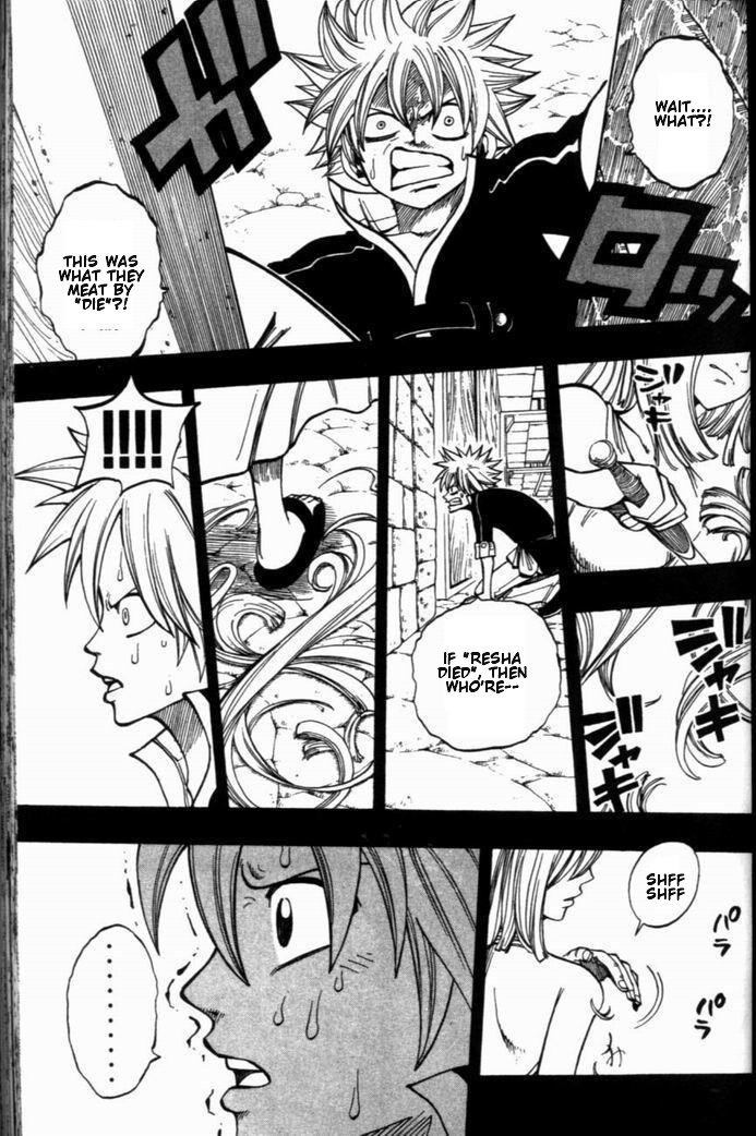Rave Master Chapter 258 page 15 - Chapter 258: Lives Surpassing Time