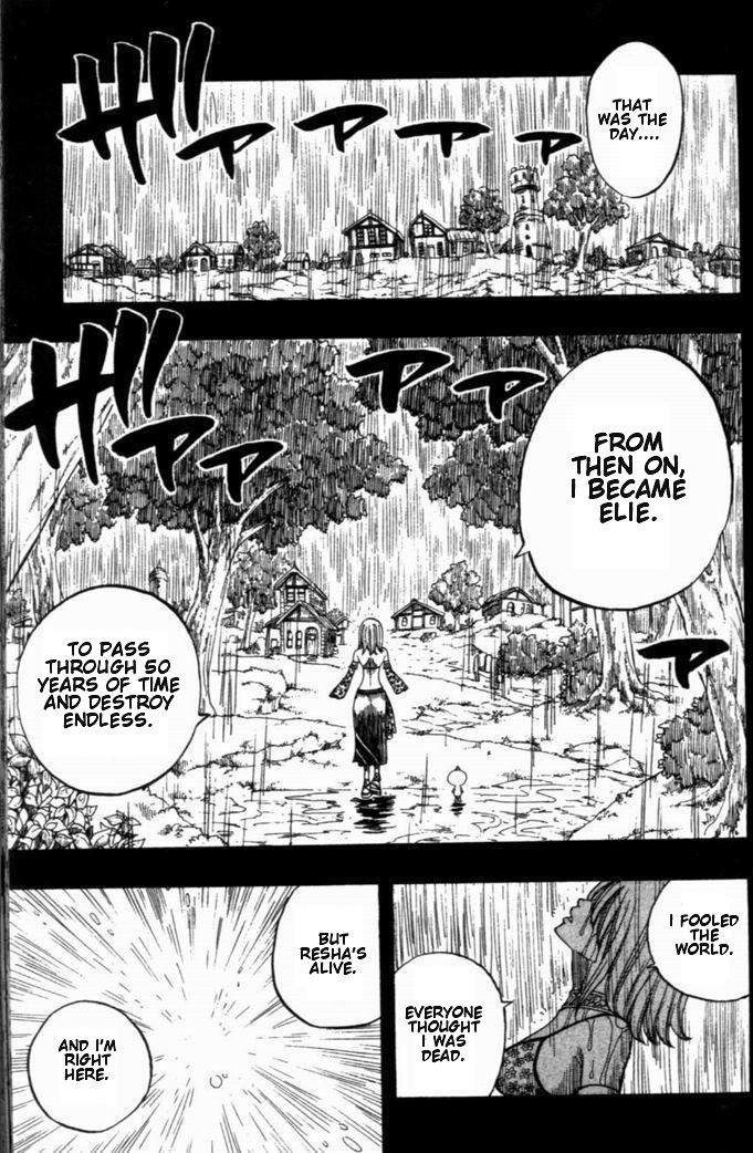 Rave Master Chapter 258 page 17 - Chapter 258: Lives Surpassing Time