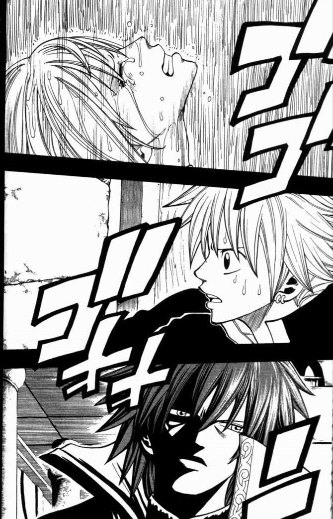 Rave Master Chapter 258 page 19 - Chapter 258: Lives Surpassing Time