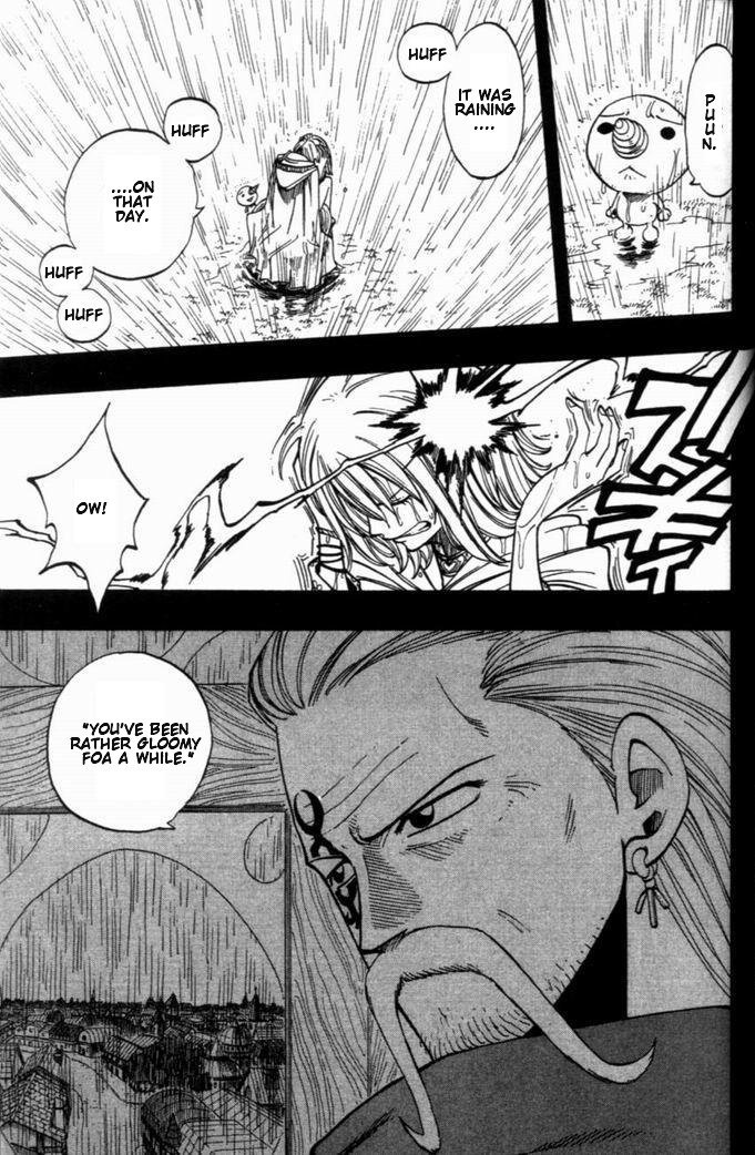 Rave Master Chapter 258 page 3 - Chapter 258: Lives Surpassing Time