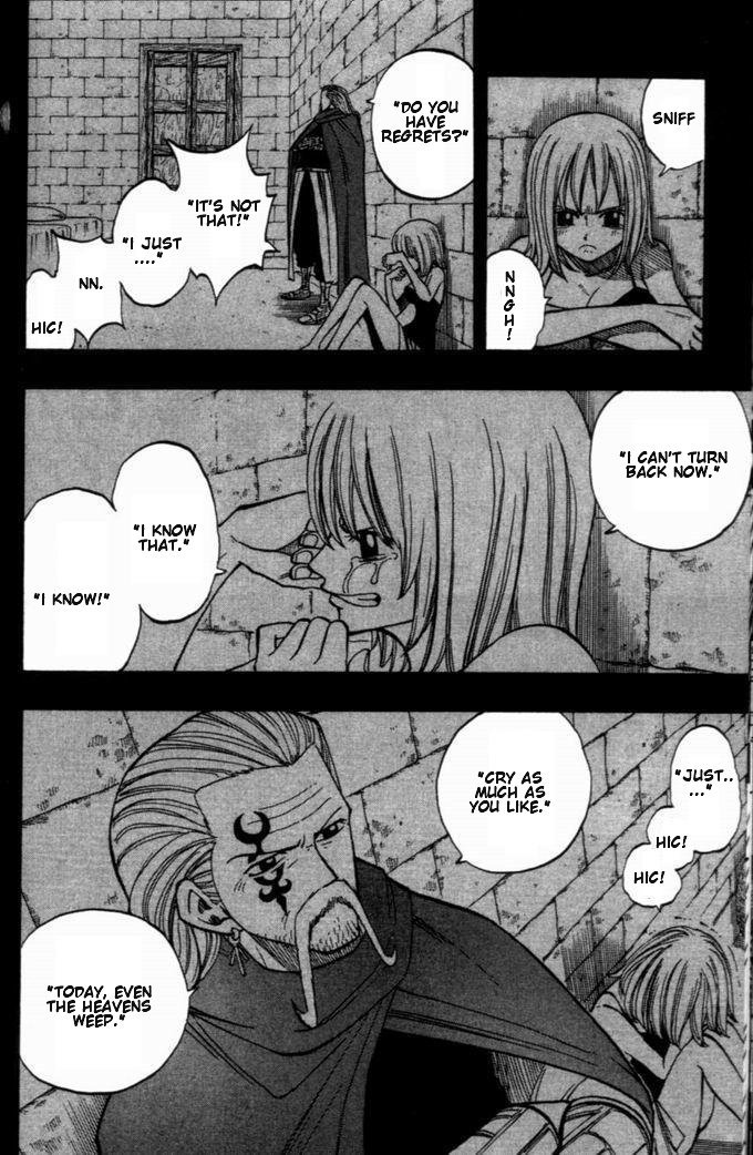 Rave Master Chapter 258 page 4 - Chapter 258: Lives Surpassing Time