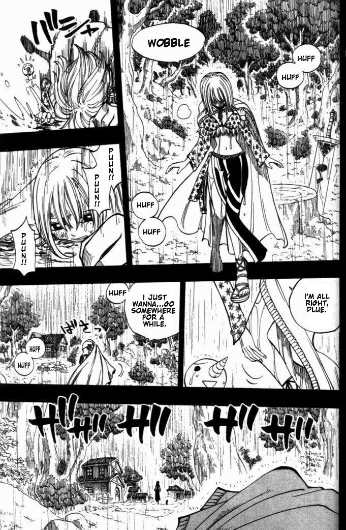 Rave Master Chapter 258 page 5 - Chapter 258: Lives Surpassing Time