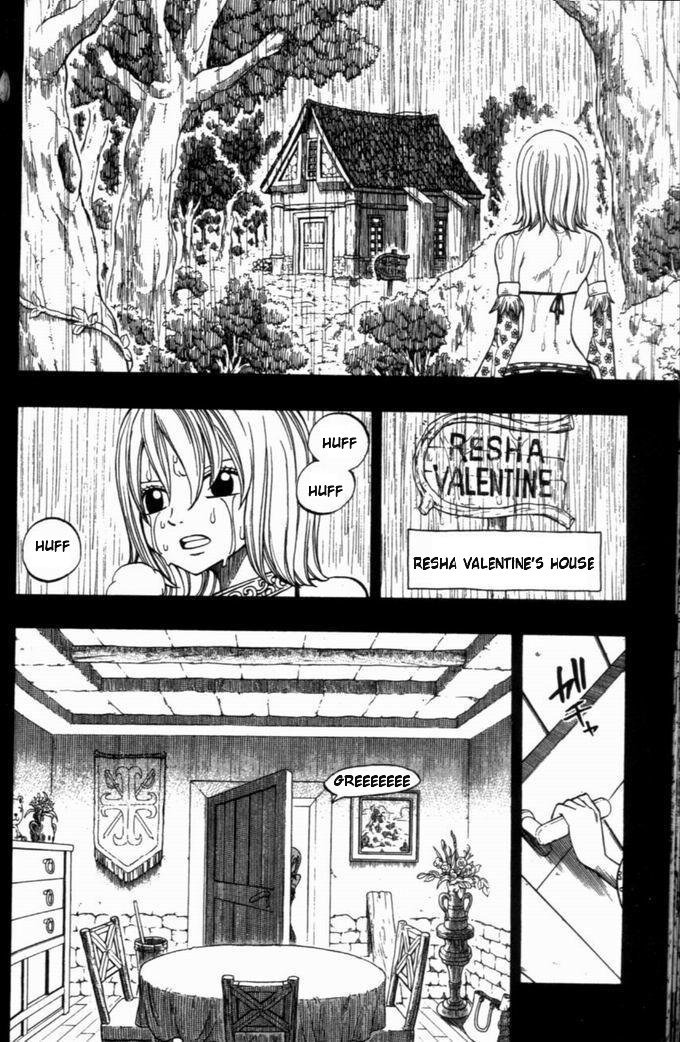 Rave Master Chapter 258 page 6 - Chapter 258: Lives Surpassing Time
