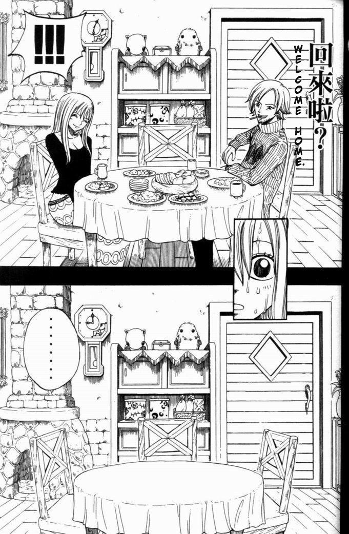 Rave Master Chapter 258 page 7 - Chapter 258: Lives Surpassing Time