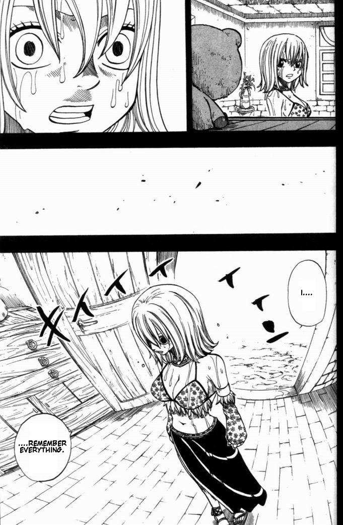 Rave Master Chapter 258 page 9 - Chapter 258: Lives Surpassing Time