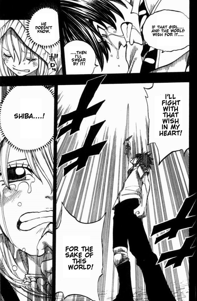 Rave Master Chapter 259 page 10 - Chapter 259: The Guardian Linked to Time