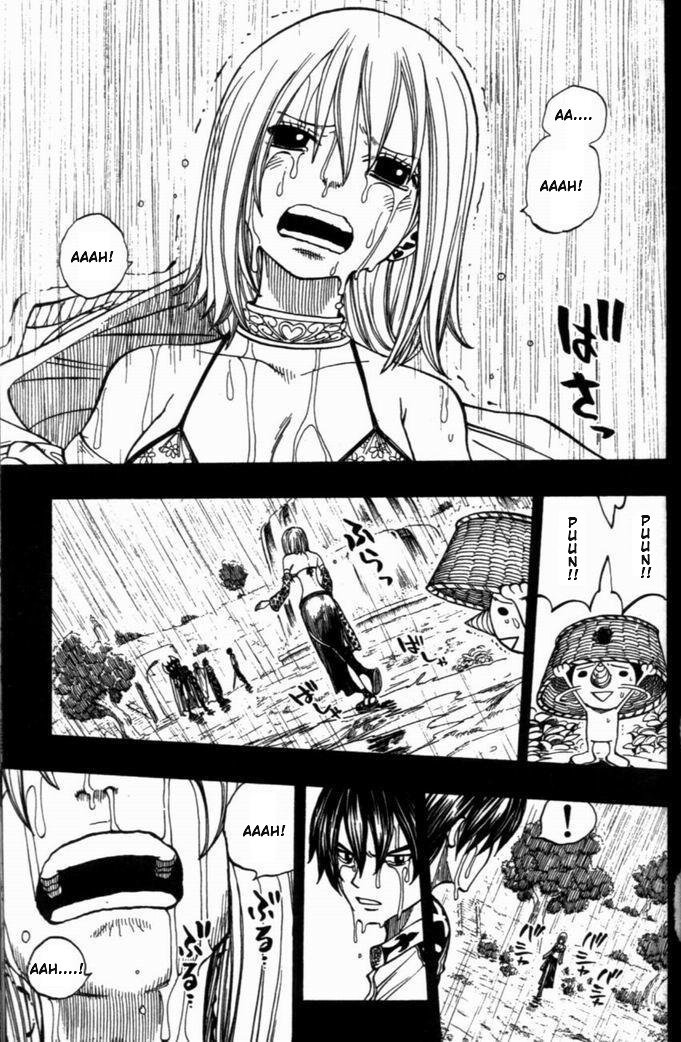 Rave Master Chapter 259 page 12 - Chapter 259: The Guardian Linked to Time