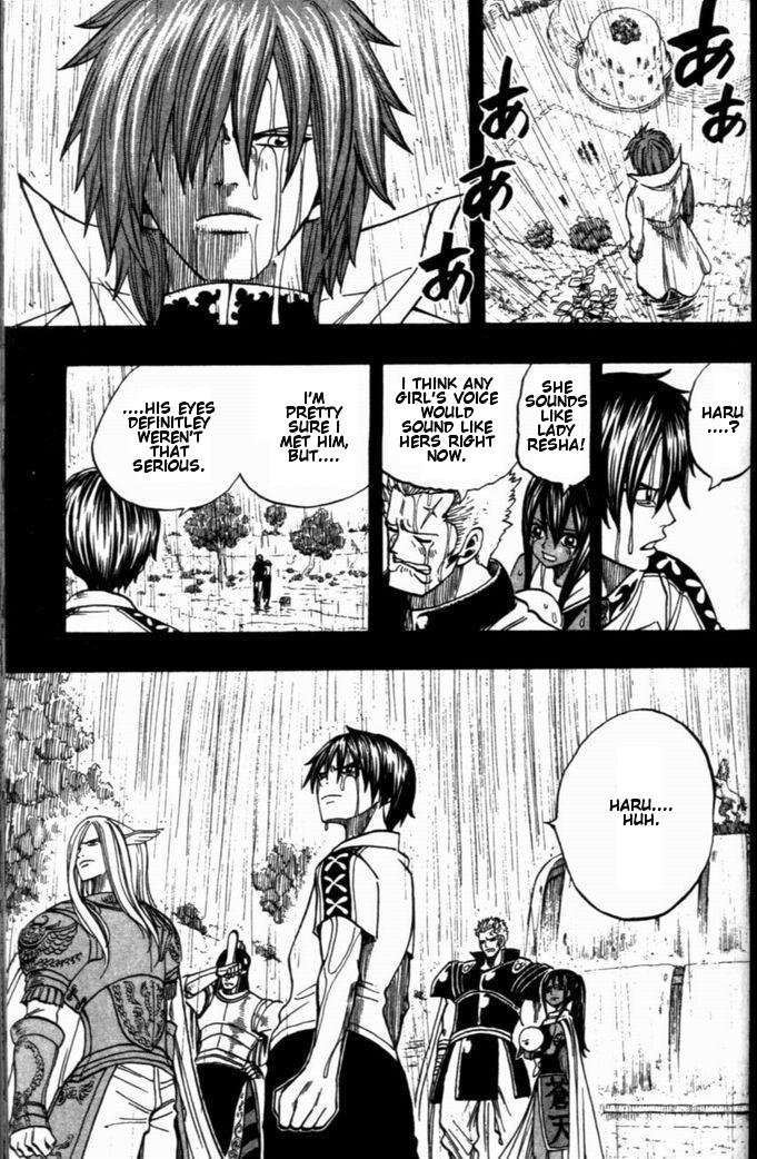 Rave Master Chapter 259 page 16 - Chapter 259: The Guardian Linked to Time