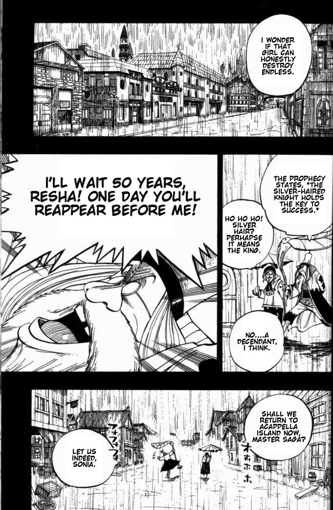 Rave Master Chapter 259 page 20 - Chapter 259: The Guardian Linked to Time