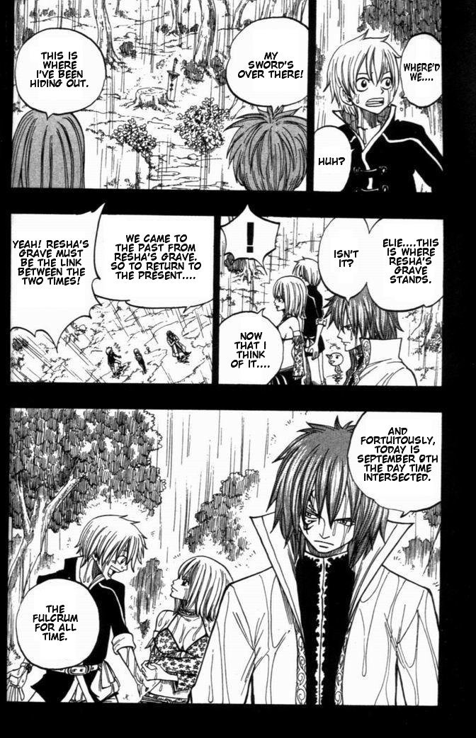 Rave Master Chapter 259 page 21 - Chapter 259: The Guardian Linked to Time