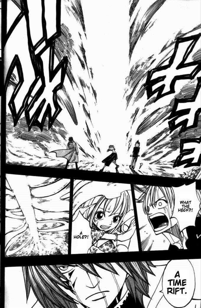 Rave Master Chapter 259 page 23 - Chapter 259: The Guardian Linked to Time