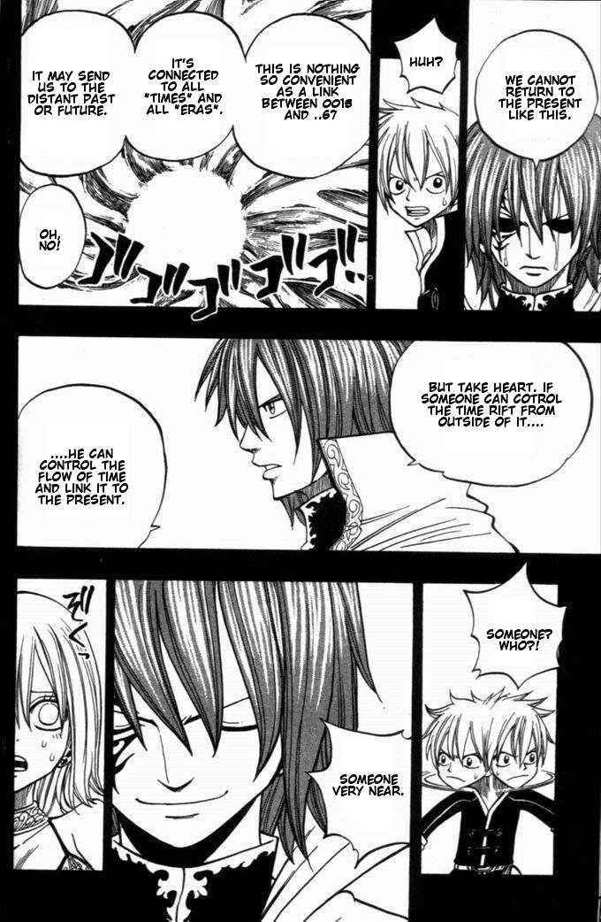 Rave Master Chapter 259 page 25 - Chapter 259: The Guardian Linked to Time