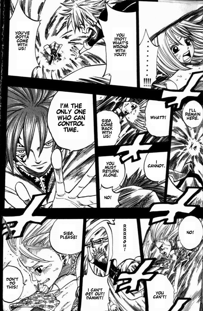 Rave Master Chapter 259 page 27 - Chapter 259: The Guardian Linked to Time