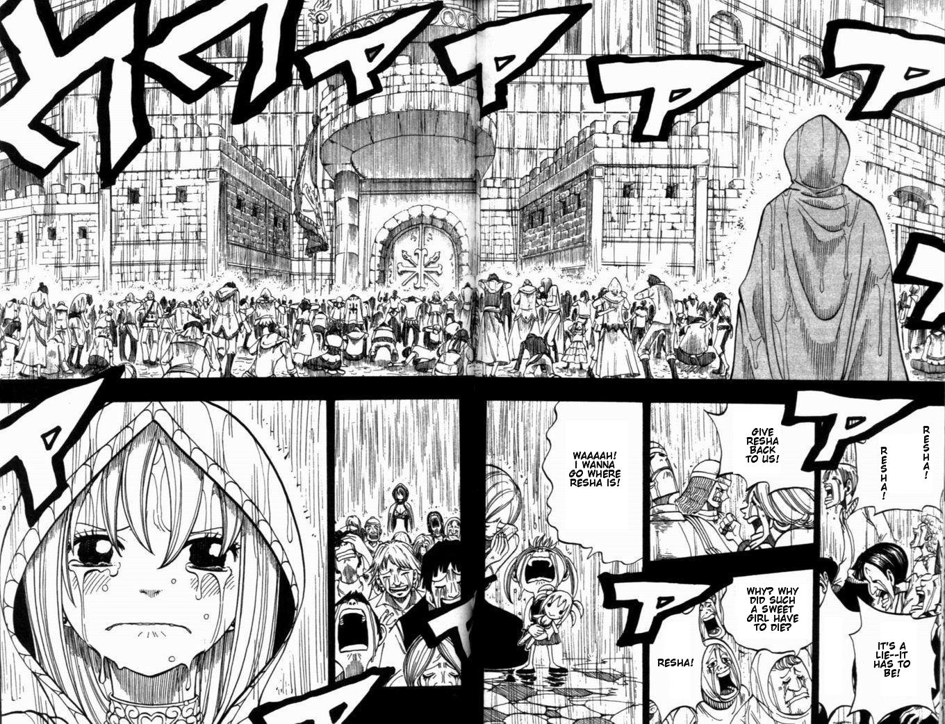 Rave Master Chapter 259 page 4 - Chapter 259: The Guardian Linked to Time