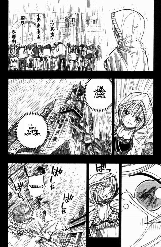 Rave Master Chapter 259 page 7 - Chapter 259: The Guardian Linked to Time