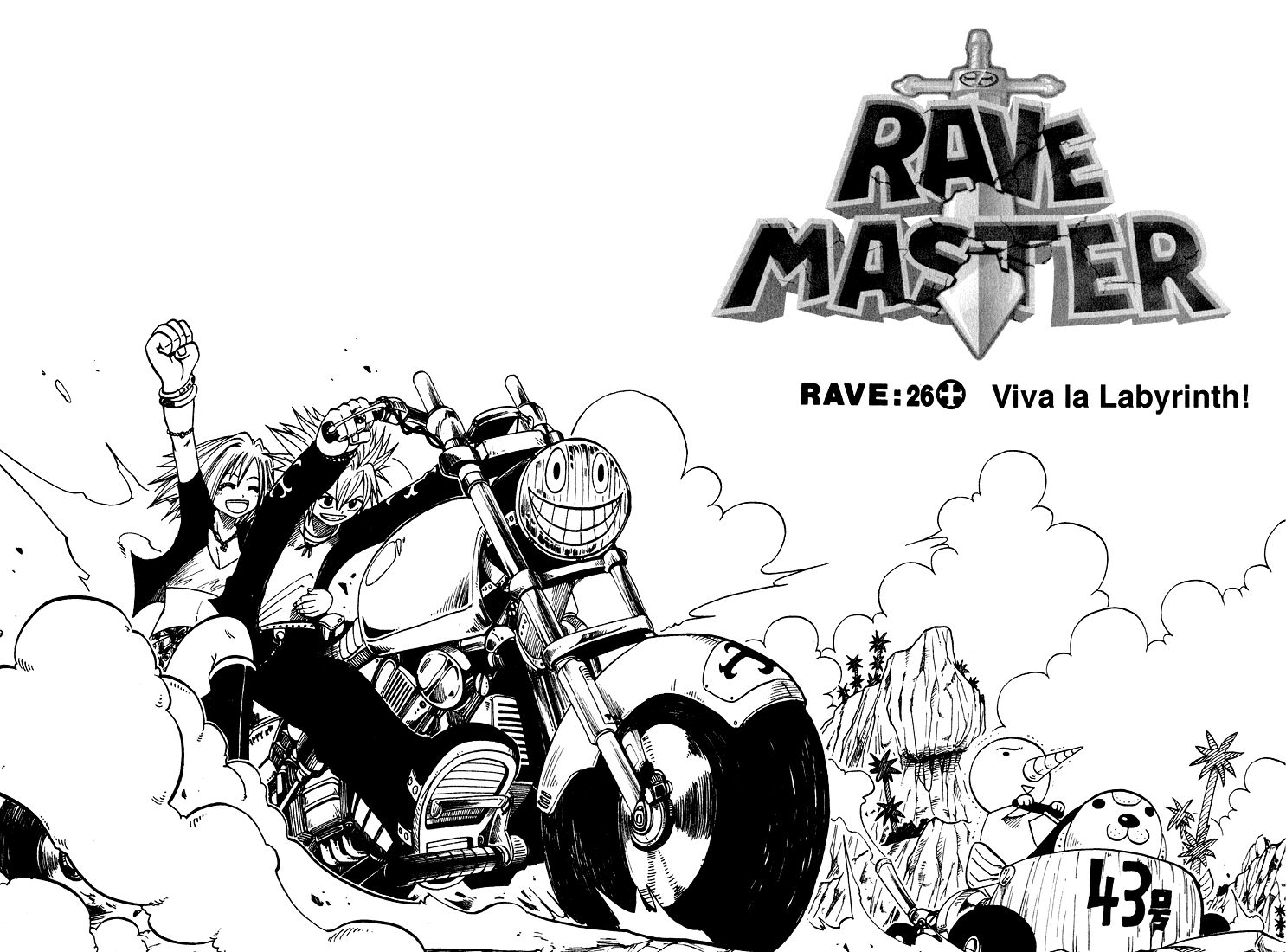 Rave Master Chapter 26 page 1 - Chapter 26