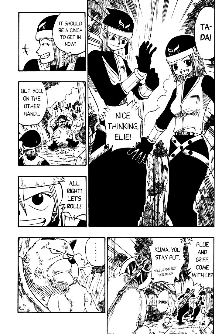 Rave Master Chapter 26 page 14 - Chapter 26