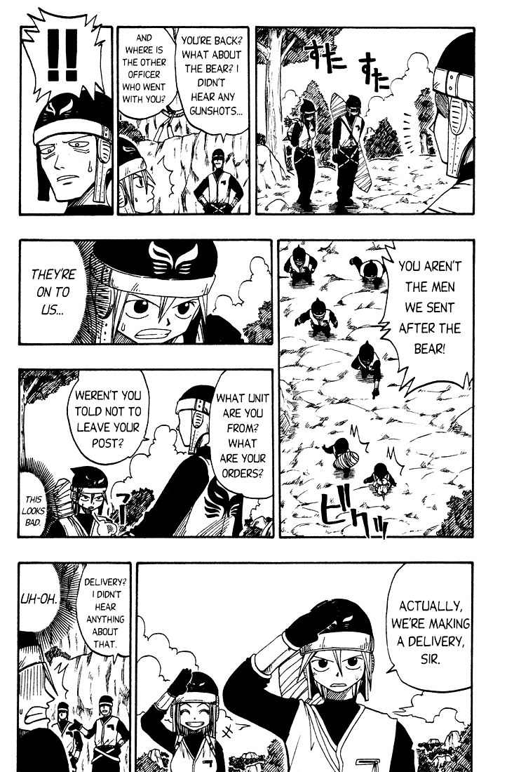 Rave Master Chapter 26 page 15 - Chapter 26