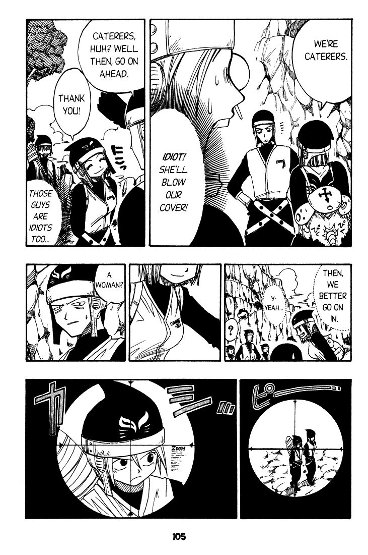 Rave Master Chapter 26 page 16 - Chapter 26