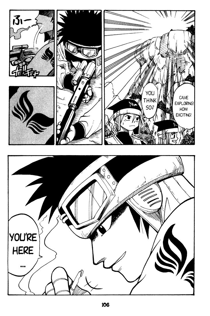 Rave Master Chapter 26 page 17 - Chapter 26