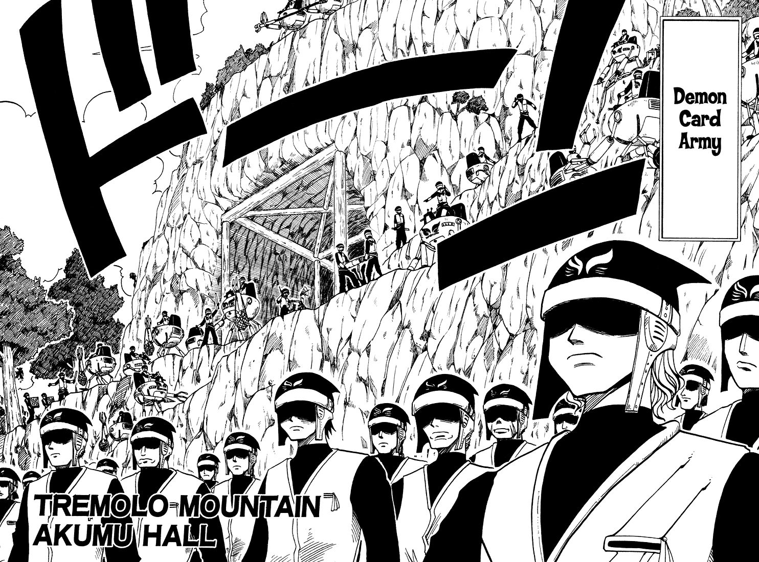 Rave Master Chapter 26 page 4 - Chapter 26