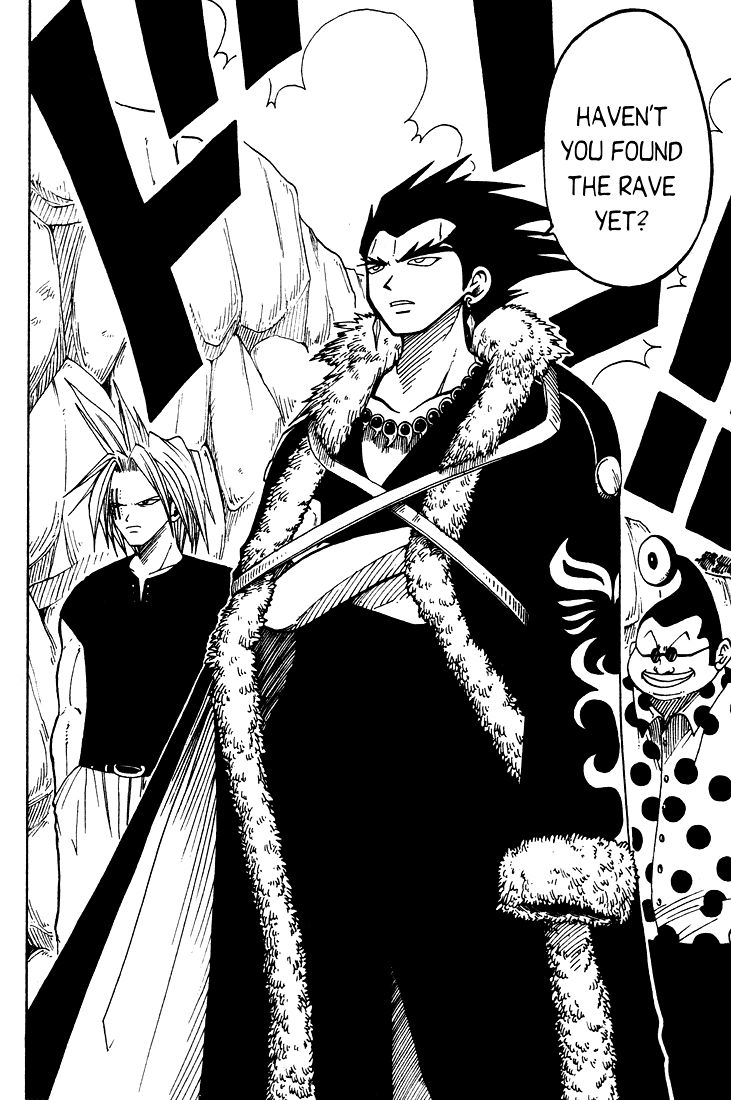 Rave Master Chapter 26 page 5 - Chapter 26