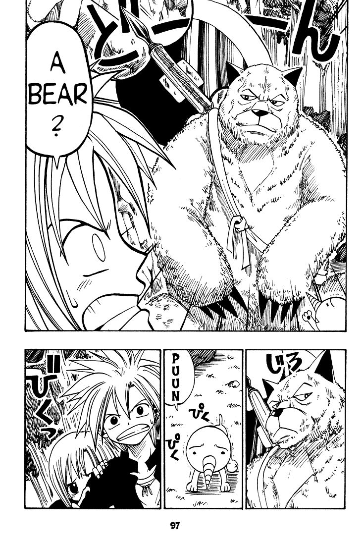 Rave Master Chapter 26 page 8 - Chapter 26