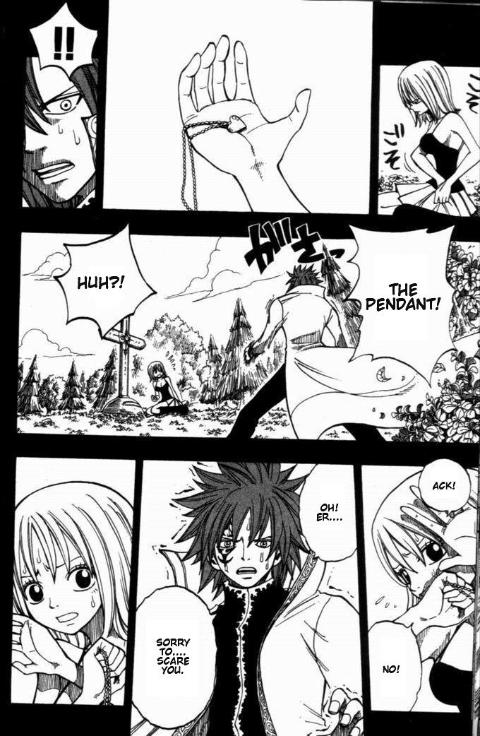 Rave Master Chapter 260 page 10 - Chapter 260: Eternal Vow