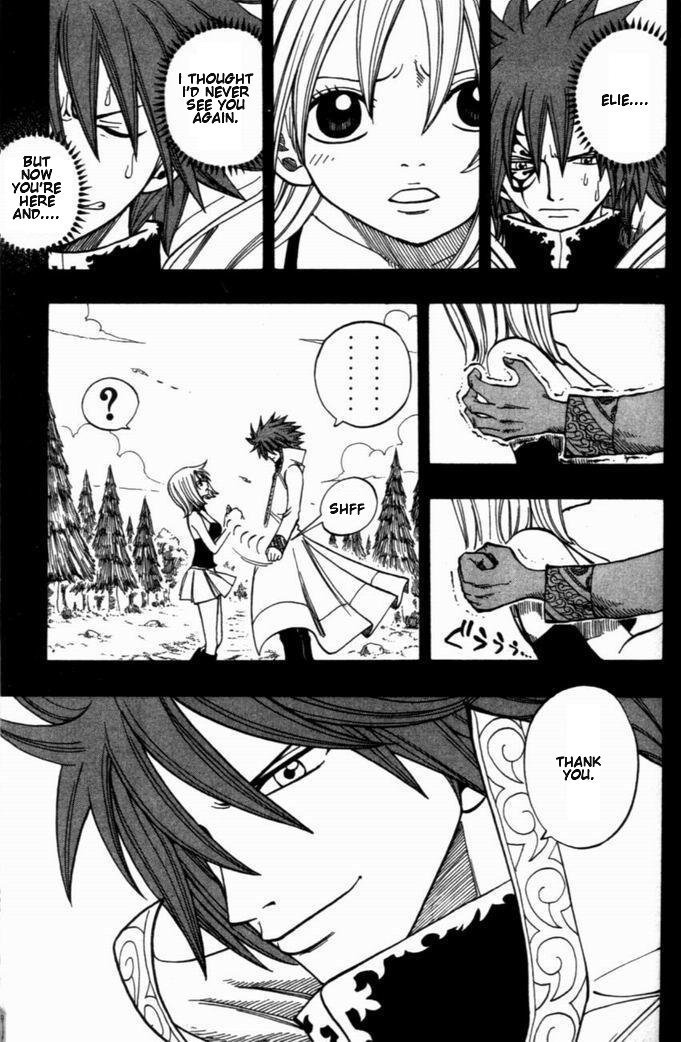 Rave Master Chapter 260 page 13 - Chapter 260: Eternal Vow