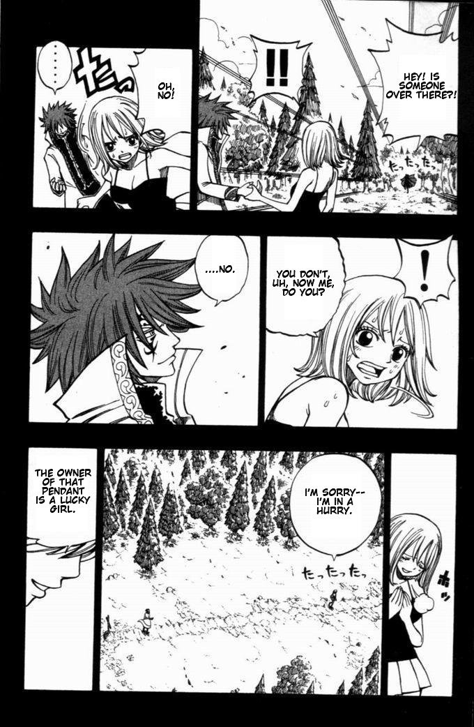 Rave Master Chapter 260 page 14 - Chapter 260: Eternal Vow