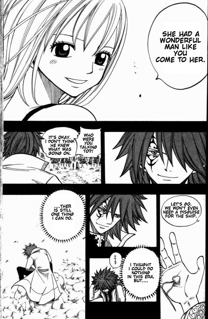 Rave Master Chapter 260 page 15 - Chapter 260: Eternal Vow