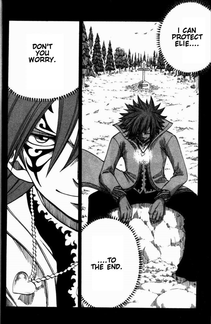 Rave Master Chapter 260 page 16 - Chapter 260: Eternal Vow