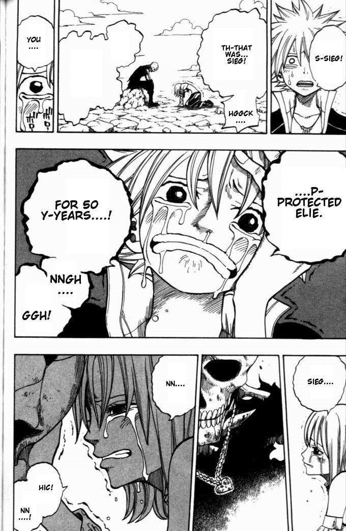 Rave Master Chapter 260 page 18 - Chapter 260: Eternal Vow