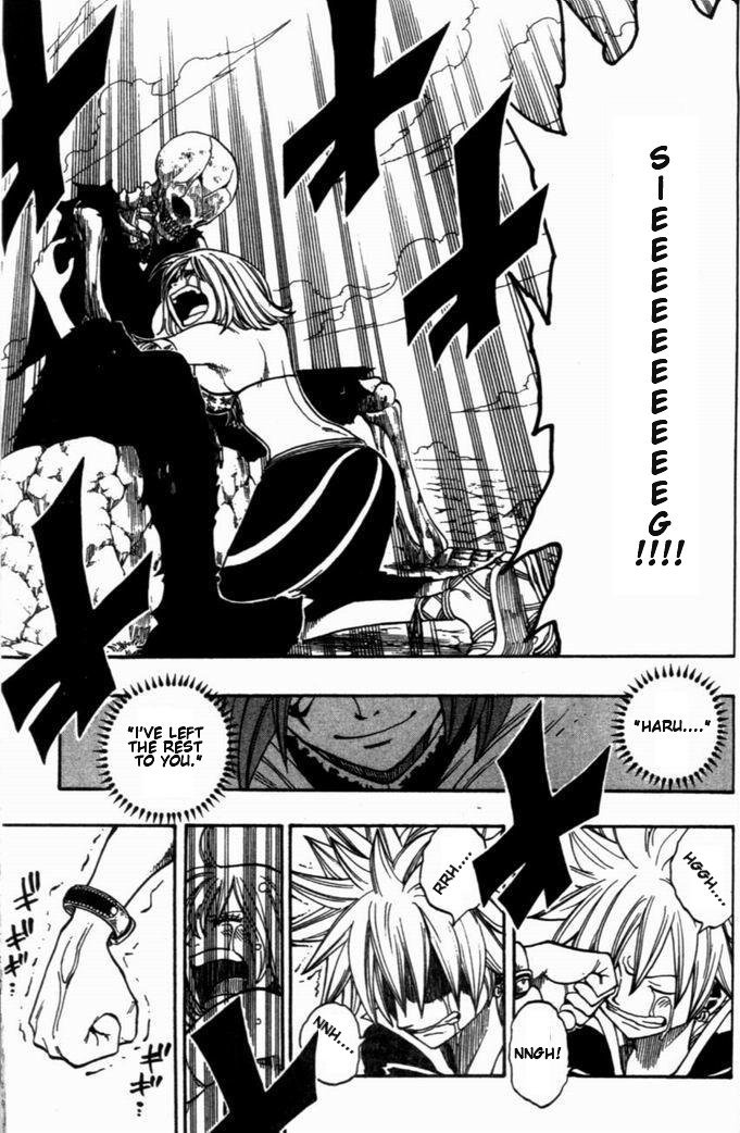 Rave Master Chapter 260 page 19 - Chapter 260: Eternal Vow