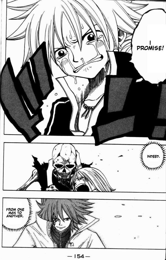 Rave Master Chapter 260 page 20 - Chapter 260: Eternal Vow